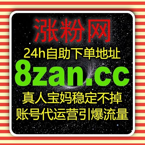 自动化内容增长进入新阶段，从单点工具升级为全链路运营策略体系