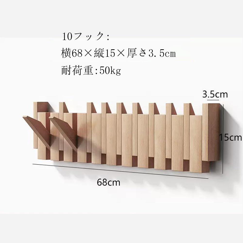 Amazon.co.jp: 壁掛けフック ウォールハンガー 開閉式フック ピアノ