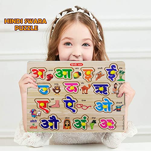 Image of Hindi Swar Wooden Puzzle for Kids Educational Learning Board, Colorful Wooden Letter Peg Puzzle Montessori Toy for Toddlers & Preschoolers Early Language Development Safe & Durable