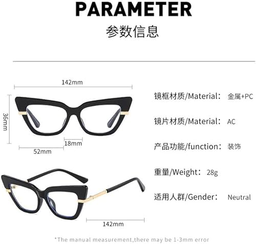 Miniatura 2 de Future Wind Cat Eye Anti Blue Light Gafas Femeninas Retro Square Lente Plana Cara Redonda Cara Lisa Marco de miopía
