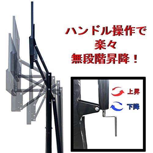 Amazon.co.jp: AxiSkill バスケットゴール 屋外用 バスケットゴール 