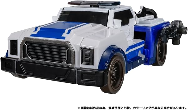 Transformers Legacy TL-52 Strongarm