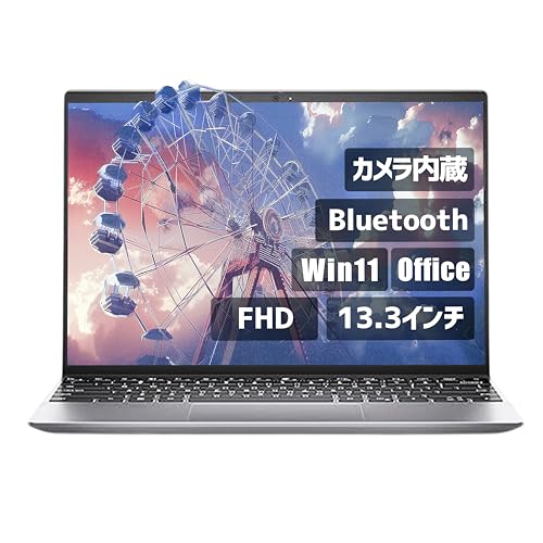 DELL Vostro5320 Win11Pro 13.3インチ Core i5 Notebook Dell Vostro