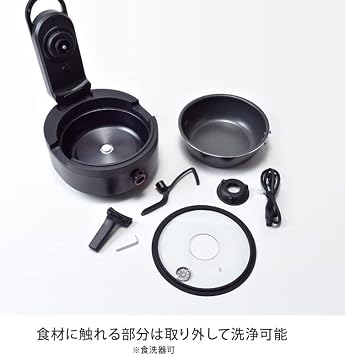 Genuine Product Labono Mitsuboshi Chef + Clever Cutter, Fully Automatic Cooker, Warmer, Kitchen Appliances, Cooking Appliances, Automatic, Just Put In