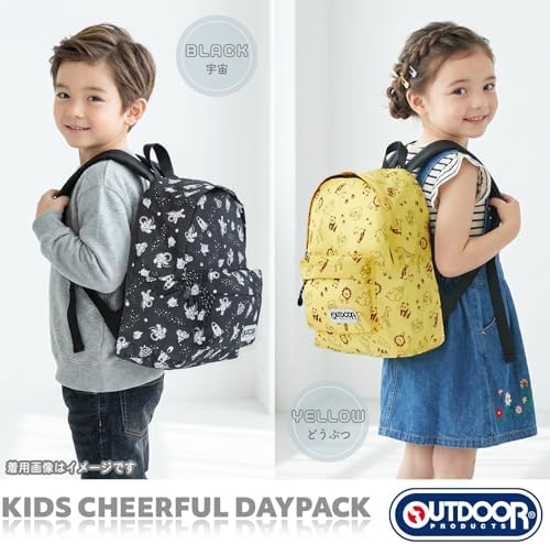 Outdoor Products Cheerful Backpack, Total Handle, B5 Storage, Large Capacity, Excursions 5