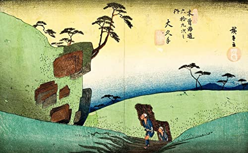 Peinture murale Hiroshige pour sublimer et moderniser votre salon