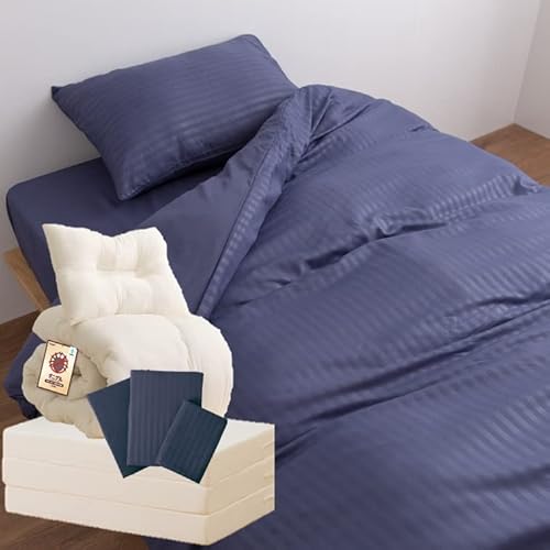 日本製 快適睡眠 布団セット かため 洋 3点 セット 掛布団 枕 マットレス 高反発マットレス 26D 150N AQUA + 布団カバー ネイビー