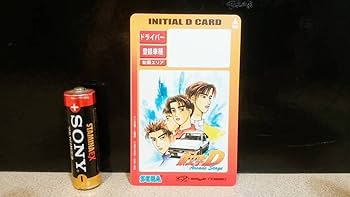 頭文字D アーケードゲームカードセット 全38枚 頭文字D アーケードゲームカードセット 全38枚 Amazon | INITIAL D/頭文字