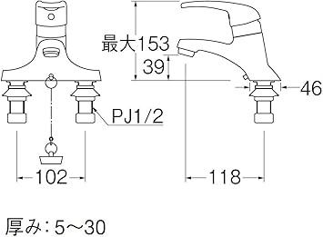 Amazon | SANEI 洗面用 シングル混合栓 泡沫吐水 取付ピッチ102ｍｍ ...