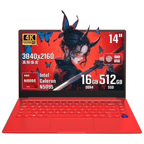 ノートパソコン office搭載 windows11 / 14インチ 4K液晶IPS (3840 x 2160解像度) /DDR4 16Gメモリ 1.5kg 金属製ボディ/5500mAh バッテリ/ USB3.0*3/Type-C Bluetooth5.0