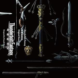 Thunderbolt Fantasy 東離劍遊紀 オリジナルサウンドトラック