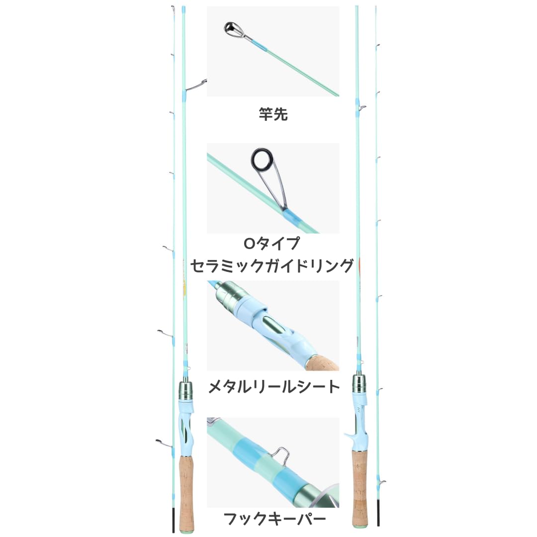 Amazon | ritutou バスロッド 釣り竿 メバル・アジ向け各種 バス釣り