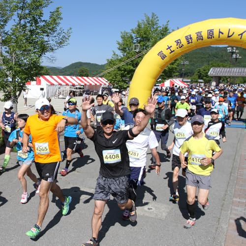 富士忍野高原トレイルレース参加券 (ロング)