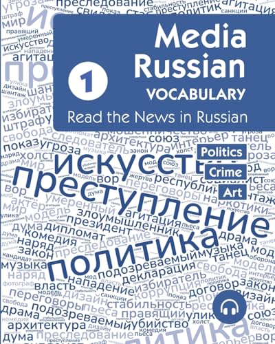 Media Russian Vocabulary 1: Read The News In Russian