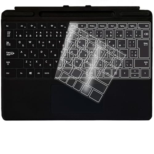 Amazon.co.jp: 【日本语JIS配列】NPUOLS Microsoft Surface Pro 8