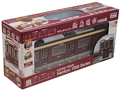 鉄道模型 1000系 特急　9000系　サウンドトレイン Yahoo!オークション - サウンドトレイン 阪急電車 1000系 送料無料