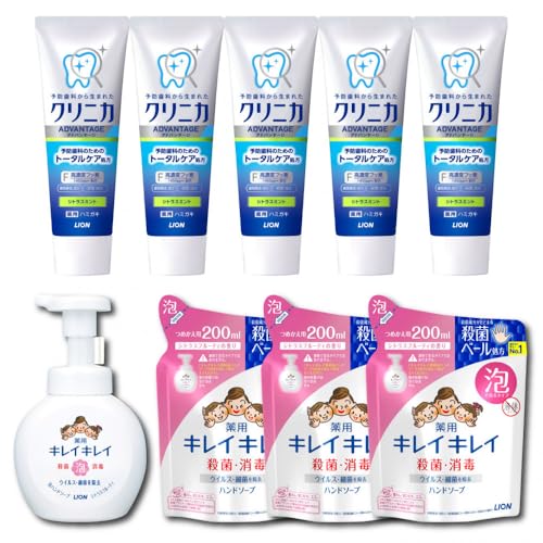 オリジナルBセット「クリニカアドバンテージハミガキ シトラスミント130g×5本&キレイキレイ泡ハンドソープ本体1本(250ml)&詰替え(200ml×3パック)」
