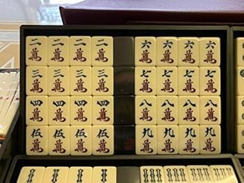 Amazon | 背黒 麻雀牌 イーピンは龍頭使用 関東文字 です 最高の