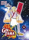 Planeta Cómic
