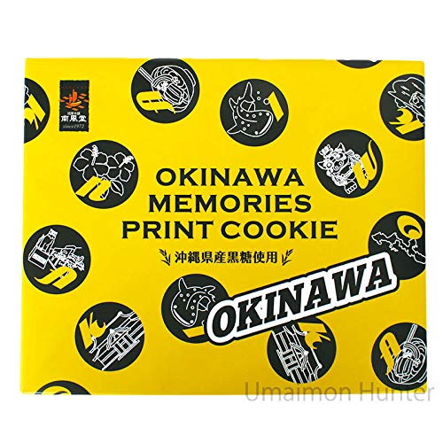 vgNbL[×4 앗 ꌧYgp H yY