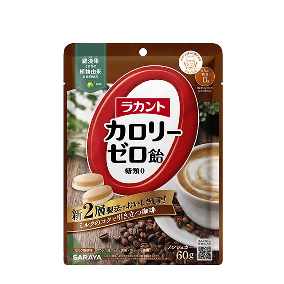 Amazon.co.jp: サラヤ ラカント カロリーゼロ 飴 60g 3種類 各1袋