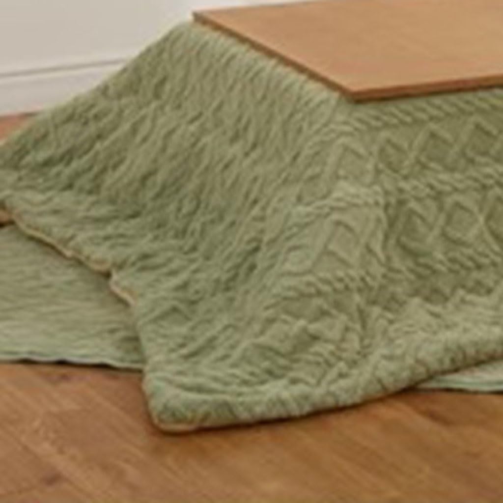 Futon Set Heating Table Japanese-style Tatami Futon For Kotatsu Table With Futon Carpet Heater(G,190 * 190cm)