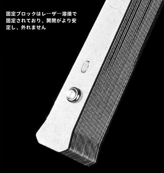 チーキー・カウ2009年度干支 牛耳の被り物 日本限定 MERRYTHOUGHT
