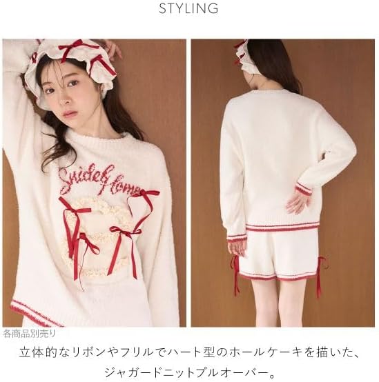 Amazon | スナイデルホーム Milcrea リボンケーキジャガードニットプル