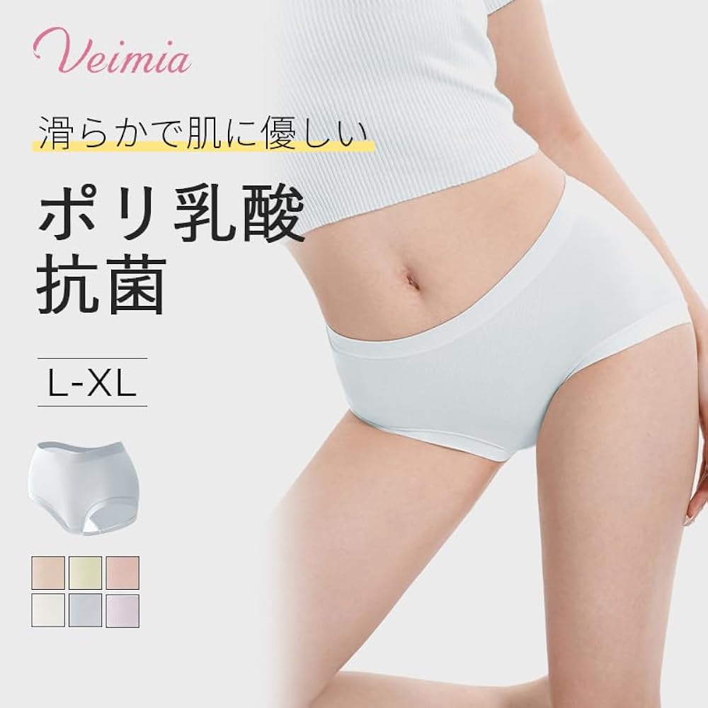 Veimia シームレスアイスシルクショーツ M❣️6枚セット❣️ Amazon.co.jp: [veimia] シームレス ショーツ【6枚セット】レディース