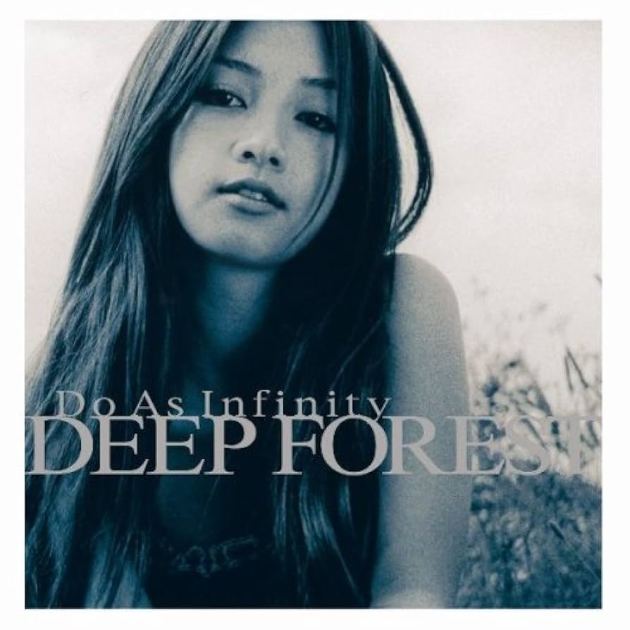 Do As Infinity 2001年 DEEP FOREST ポスター Do As Infinity 2001年 DEEP FOREST ポスター - メルカリ