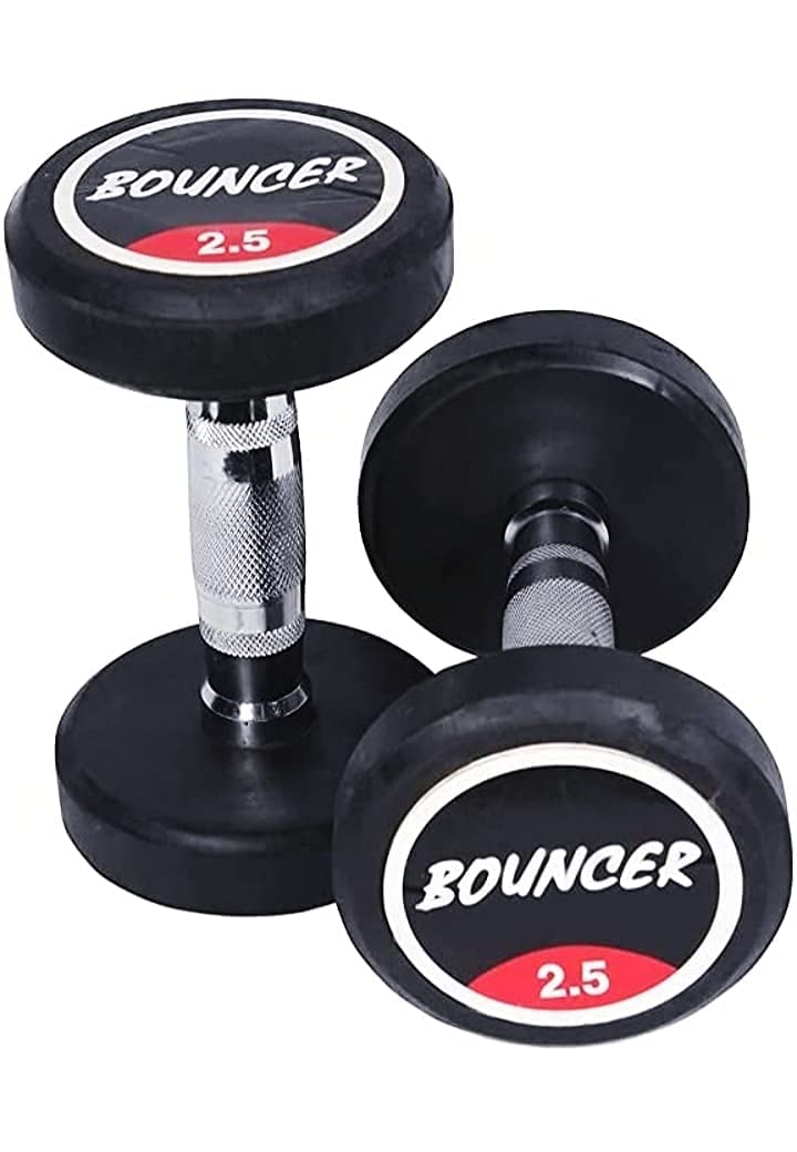 Shone 2.5kg Dumbbells Set of 2 / Bouncer Dumbles Set for Home Gym/Dumbbels 2.5kg Pair for Men Women/Dumbels Set 2.5kg / Rubber Coated Dumbbells 2.5kg / Workout Dumbal/Pack of 2 / 5kg Weights (B0BX4GDCG2) Amazon Price History, Amazon Price Tracker