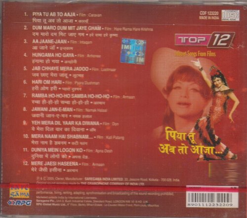 Top 12: Cabaret Songs from Hindi Films