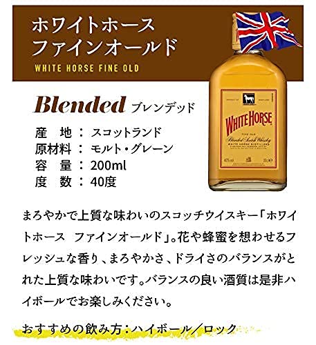 ウイスキー6本ミニボトル飲み比べセット+オイルサーディン