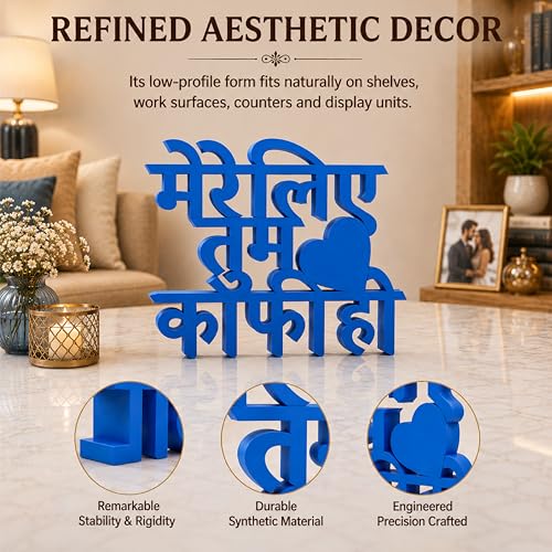 Image of Mad Masters Mere Liye Tum Kafi Ho Home Decor Showpiece | Table & Wall Decoration Item for Living Room, Romantic Gift for Man & Woman | Royal Blue (20.3 x 16.7 x 2.5 cm)
