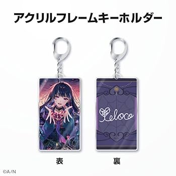 Amazon.co.jp: にじ さんじ 狂蘭メロコ 誕生日記念グッズ フル