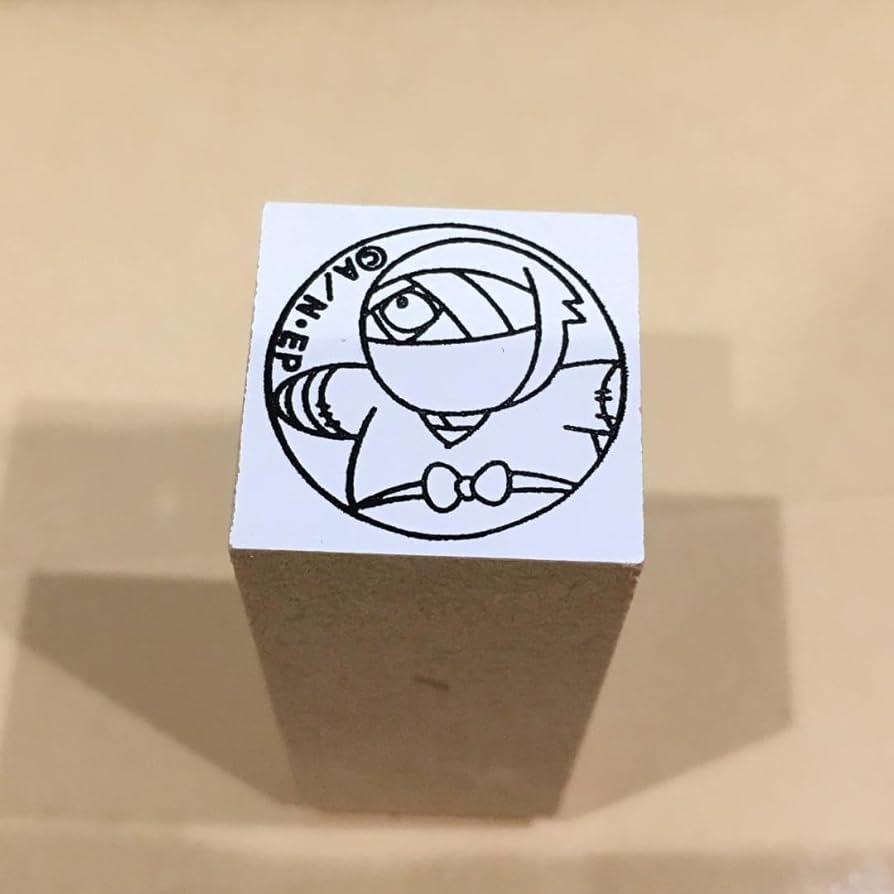 Amazon.co.jp: スタンプ 判子 忍たま乱太郎 雑渡昆奈門