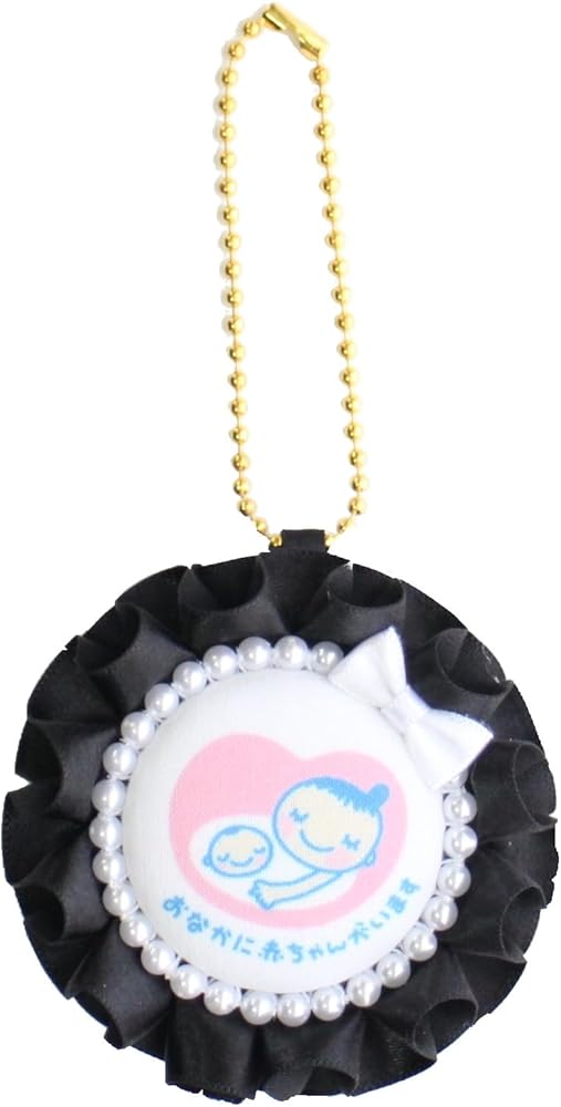 マタニティロゼット マタニティマーク キーホルダー ロゼット cocomam ふわふわ