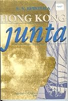 Hong Kong junta 9715421075 Book Cover