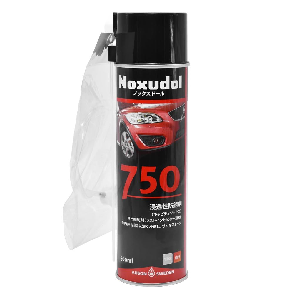 Amazon | Noxudol (ノックスドール) 750 500mlエアゾール [HTRC3] | 防 