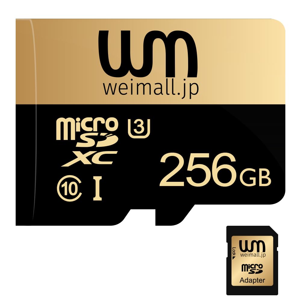 Amazon | WEIMALL MicroSDカード 32GB/64GB/128GB/256GB 最大読込175MB