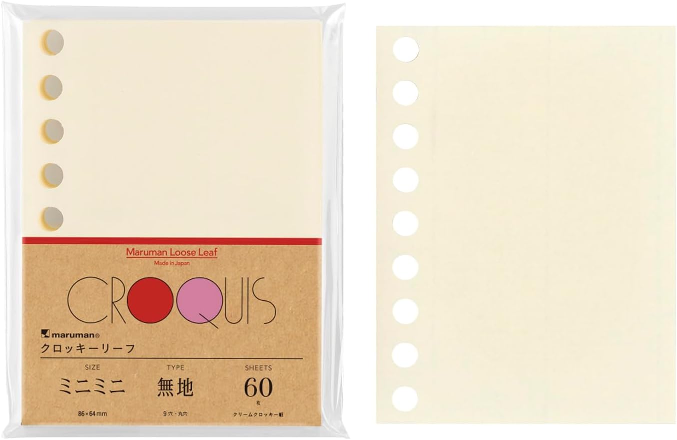 Maruman Loose Leaf Set of 3 Pack Mini 9 Holes 2024 Sketchbook Day Limited Edition LMM2AX3