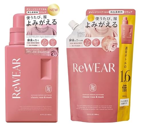 ReWEAR EFA Đ _ {g lߑւ 2_Zbg NVbN[YXN̍