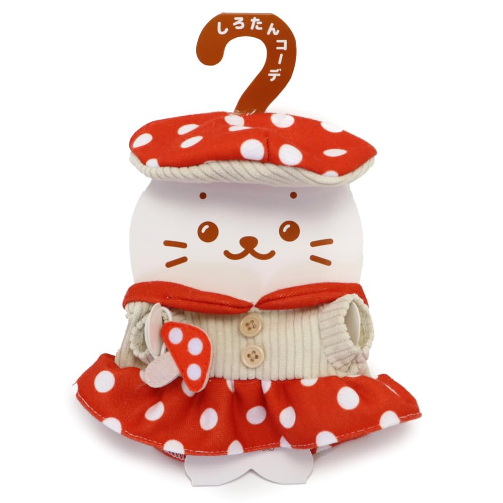 Amazon.co.jp: しろたん ついてきちゃうしろたん マスコット