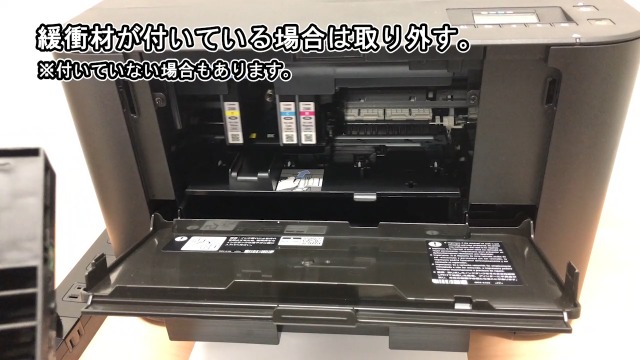 Amazon.co.jp: PGI-2300XL (BK×2/C/M/Y) 全色顔料 大容量5本