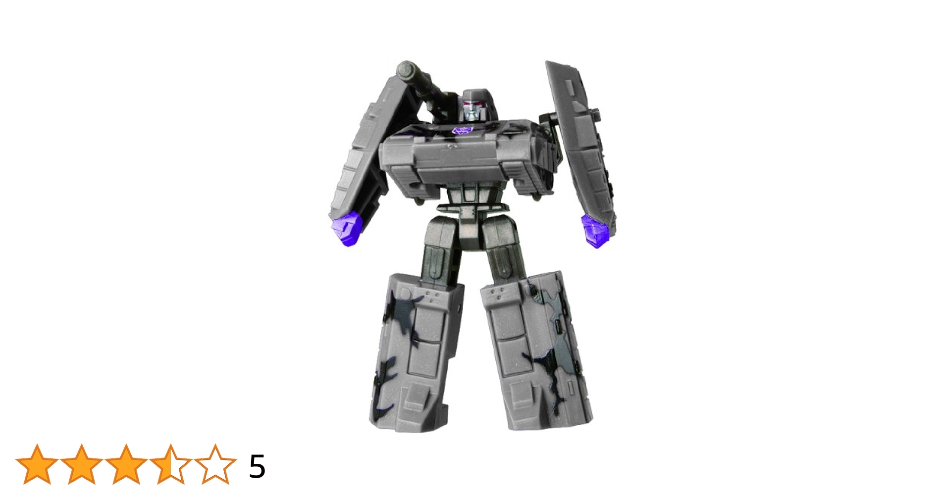 Amazon.co.jp: トランスフォーマー EG06 タンクメガトロン