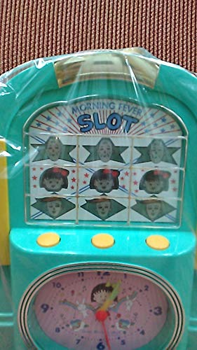 ちびまる子ちゃん　レトロ　目覚まし時計　　　　※電池付き Amazon.co.jp: 美 ちびまる子ちゃん 音声入り 喋る 目覚まし時計