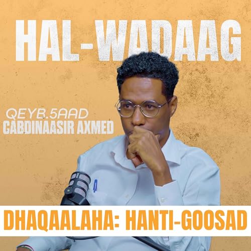 Page de couverture de Fahamka Hanti-goosadka: Noocyada iyo Dhaliilaha Hanti-goosadka