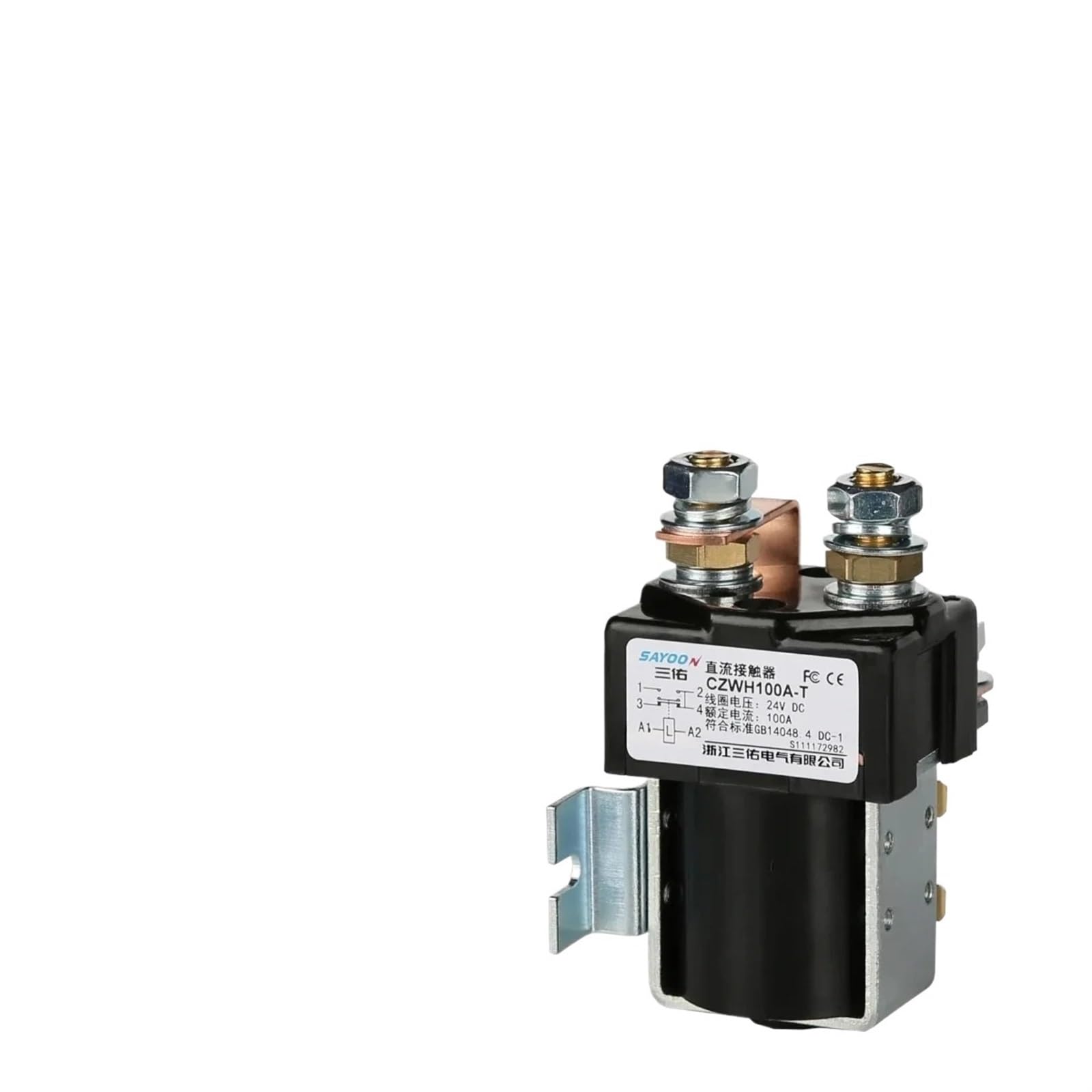 12V 24V 36V 48V CZWh100A-T SW85 stycznik do przechowywania baterii normalnie otwarty samochód elektryczny wózek widłowy pociąg statek słoneczny (120V)