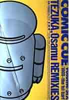 Comic cue (Volume 6(1999~the 1st half)) |本 | 通販 | Amazon