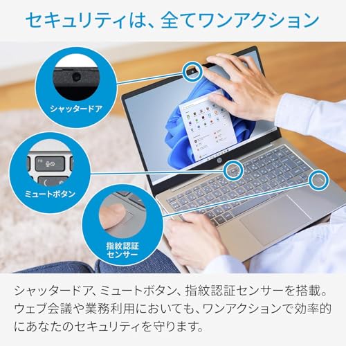 HP HP 14-ep の商品画像 6